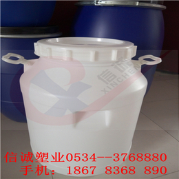 塑料桶_50L大口方形蜂蜜塑料桶_全新pe食品级塑料桶