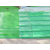 华庆公司(图),玻璃钢冷却塔面板规格,冷却塔面板缩略图1