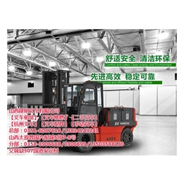 太原叉车|太原叉车专营店|建明叉车(****商家)