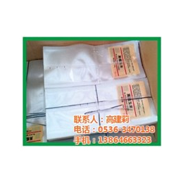 蒸煮袋厂|万丰铝塑包装(在线咨询)|柳州蒸煮袋