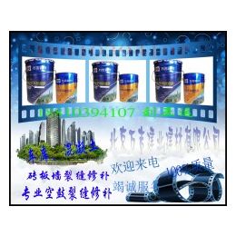 上海wj灌浆树脂胶长期供应灌浆树脂胶长期供应缩略图
