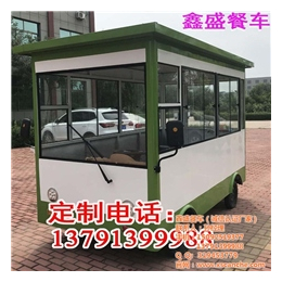 二手电动餐车_鑫盛餐车(在线咨询)_山西电动餐车