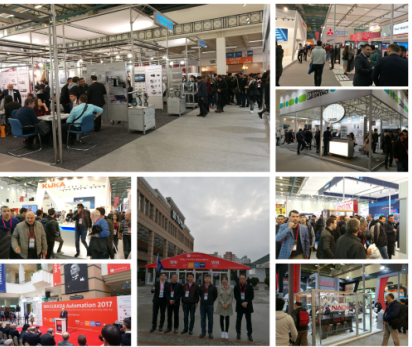 2018年土耳其欧亚国际工业展览会