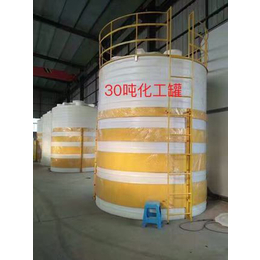 山西PE耐酸碱储罐规格尺寸,衡大容器,山西PE耐酸碱储罐