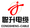 上海聪升电线电缆有限公司