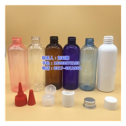医用【塑料瓶】、塑料瓶、诚信商家爱盛淼塑料