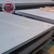 南京201不锈钢拉丝板的产地 不锈钢板厂家缩略图3