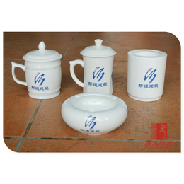 定做陶瓷广告杯厂家 促销广告礼品陶瓷茶杯