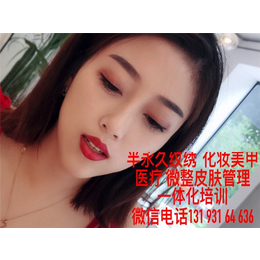 克拉苏蒂(图)_婴儿针学习课程_四川婴儿针