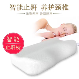 华奥健康睡眠枕智能止鼾枕智能****睡眠