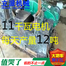 河北邯郸钢筋切断机滚焊机 钢筋笼圆钢 废旧钢筋切粒处理