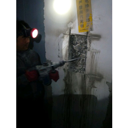 南京****打孔切割开槽服务公司水泥墙钻孔墙面切割地面开槽