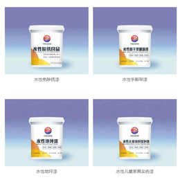 环保水性涂料厂家,中海(在线咨询),广州环保水性涂料
