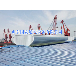 濮阳国友钢结构通风天窗 厂房通风换气设备 自然通风器销售