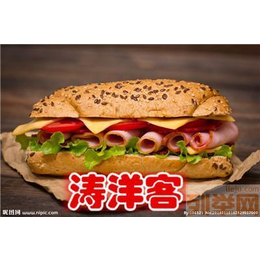 江北华顺食品****加盟_炸鸡汉堡原料批发价格