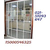 上海黄浦玻璃门移门维修_铝合金塑钢门窗安装维修缩略图1