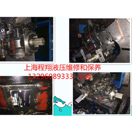 萨奥PV90R100出售上海维修
