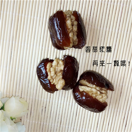 【枣夹核桃】那个牌子的好|铜仁枣夹核桃|希瑞食品