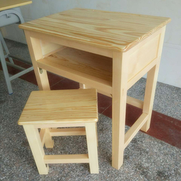 供应单人实木课桌椅 学校课桌椅缩略图