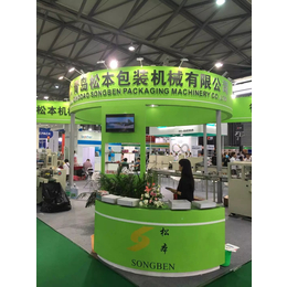 2018上海食品机械设备展览会