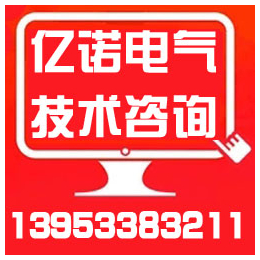 江苏台区三相不平衡治理换相开关选哪家,亿诺电气