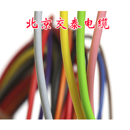 电线电缆价格表_电缆_北京交泰(查看)