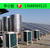 东莞工厂宿舍热水器工程太阳能热水器空气能热水器缩略图1