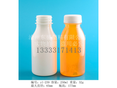 YL239-250ml蒙古奶瓶 副本.jpg