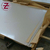 南京304不锈钢拉丝板天沟加工制作 不锈钢板厂家缩略图2