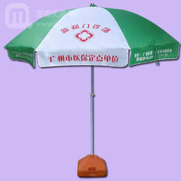 江门雨伞厂-生产-新和*部 户外广告伞 遮阳伞 太阳伞