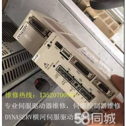 北京横河驱动器维修正规维修公司横河伺服驱动器上电报警维修北京