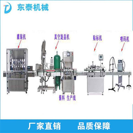 ∑酱体包装机就问你服不服,灌装机,酱料灌装机稳定性好