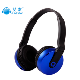 运动蓝牙耳机|郑州艾本无线耳机|七台河蓝牙耳机