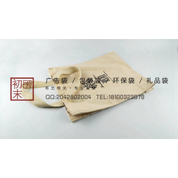 郑州大棉布袋订制价格牛津布袋厂家价格