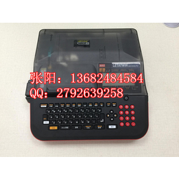 MAX电脑线号机LM-550APC号码管打字机