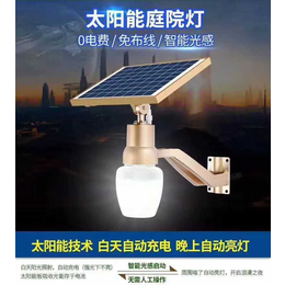 6米太阳能路灯规格、邯郸太阳能路灯、优发新能源科技品牌商