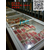 合肥超市冷冻食品展示柜 卧式推拉门冰箱 水饺汤圆陈列冷柜  缩略图3