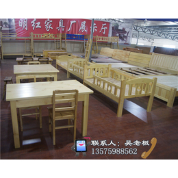 实木家具样式|江西实木家具|旺年家具*