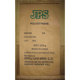 塑料编织袋供应商|奥乾包装|佳木斯编织袋