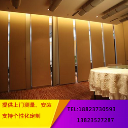 广东深圳赛勒尔酒店隔断墙供应 屏风式酒店隔断墙