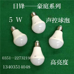 LED声控灯|鑫昇华光电|LED声控灯工程安装