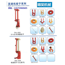 织带机,同宏机械设备质量可靠,织带机多少钱一台