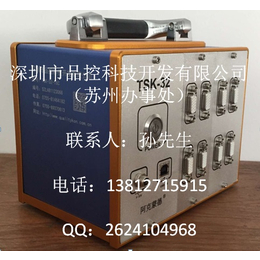 上海手机电脑PCB板应变测试仪-共和kyowa应力测试仪