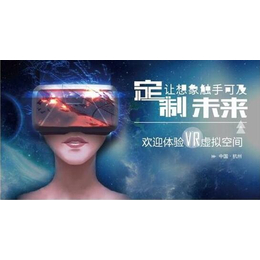 九江VR、小云文化传媒、VR制作公司