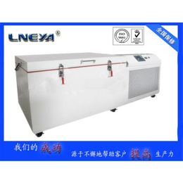 厂家可定制-65_-10超低温冰箱GX-6550N