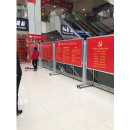 铝型材宣传橱窗批发订做生产铝合金中国红宣传栏木纹色宣传栏