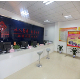 祥荣社区服务中心