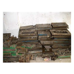 吴江回收公司|回收|欧士机工具钢有限公司