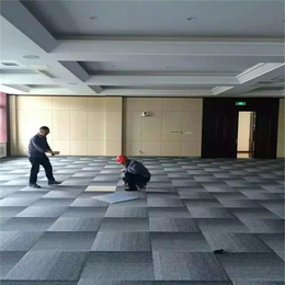 办公地毯*安装|华德地毯|呼和浩特办公地毯