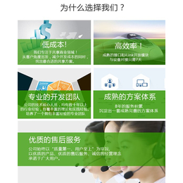 共享VR维码器厂家|淮北共享VR|麦宝智能(查看)